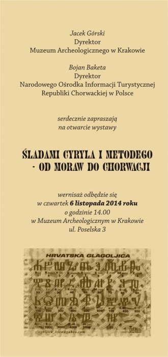 ZAPROSZENIE CYRYL I METODY 2.jpg